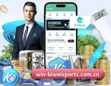 必威官网登录 APP 深度功能 | BETWAY